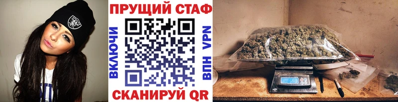 A-PVP Старая Русса