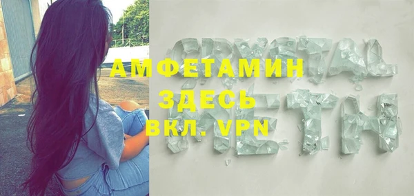 mdpv Алексин