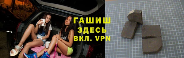 COCAINE Алексеевка