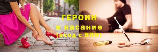 jwh Алзамай