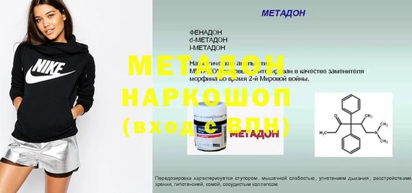 jwh Алзамай