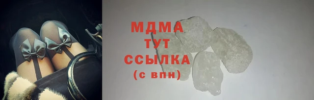 mdpv Алексин