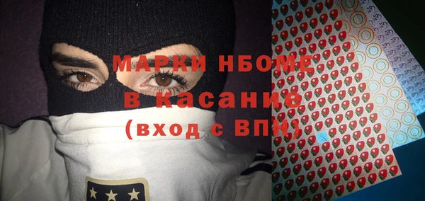 jwh Алзамай