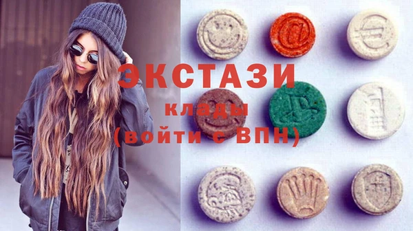 COCAINE Алексеевка