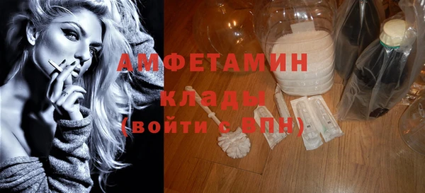 jwh Алзамай