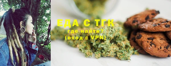 jwh Алзамай