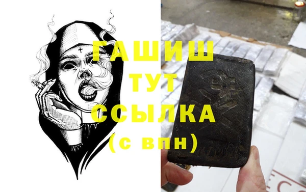 jwh Алзамай