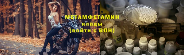 mdpv Алексин