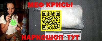 кокаин колумбия Татарск