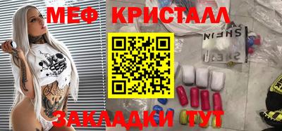 кокаин Тара