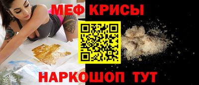 кокаин Тара