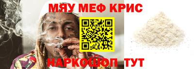 кокаин колумбия Татарск