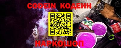 кокаин Тара