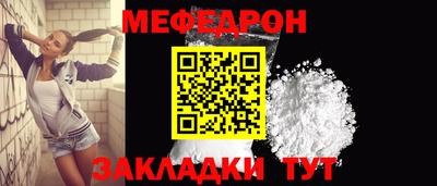 кокаин колумбия Татарск