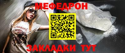 кокаин Тара