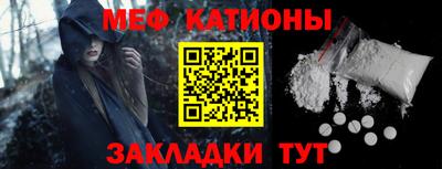 кокаин колумбия Татарск
