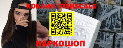 наркотики Тверь
