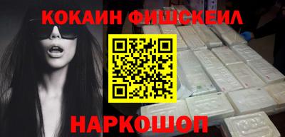 наркотики Тверь