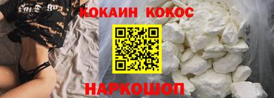 наркотики Тверь