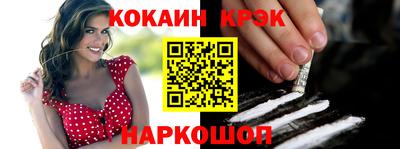 наркотики Тверь