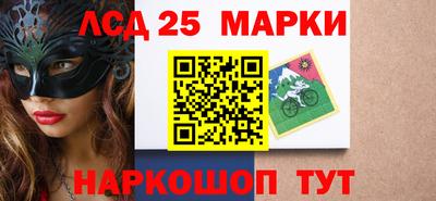 кокаин колумбия Татарск