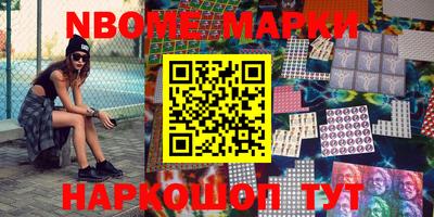 кокаин колумбия Татарск
