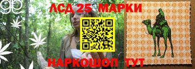 наркотики Тверь