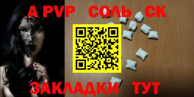 наркотики Тверь