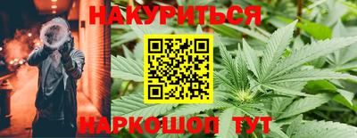 кокаин Тара