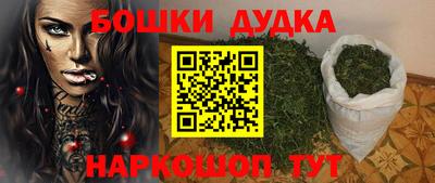 кокаин Тара