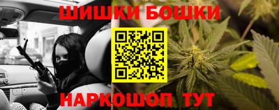 кокаин колумбия Татарск