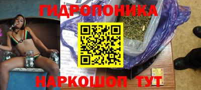 кокаин Тара