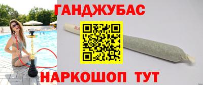 кокаин Тара