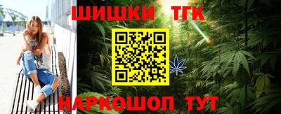 наркотики Тверь