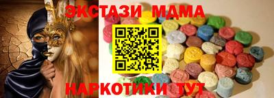 a pvp Туймазы