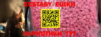наркотики Тверь