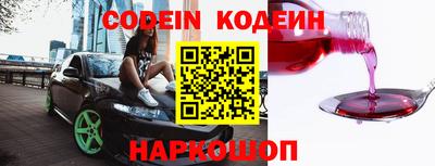 кокаин колумбия Татарск