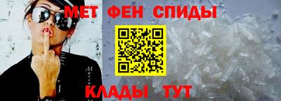 кокаин Тара