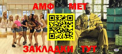 кокаин Тара