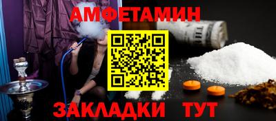 кокаин Тара