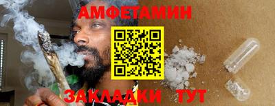 кокаин колумбия Татарск