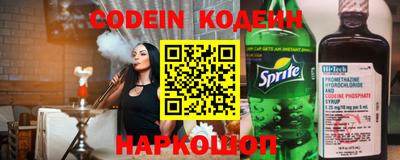 наркотики Тверь
