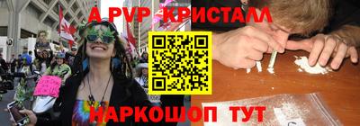 наркотики Тверь