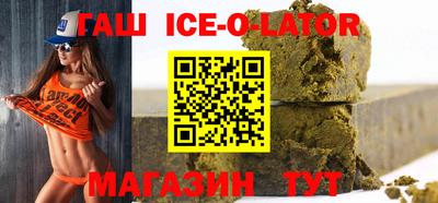 кокаин колумбия Татарск