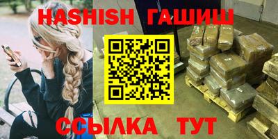 кокаин Тара
