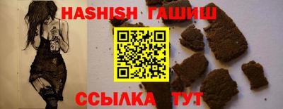 кокаин колумбия Татарск