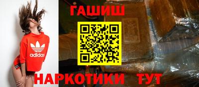 кокаин Тара