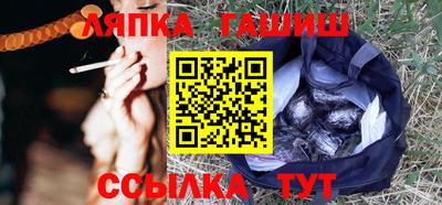 кокаин Тара