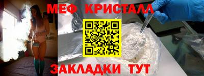 кокаин Тара