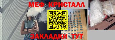 наркотики Тверь